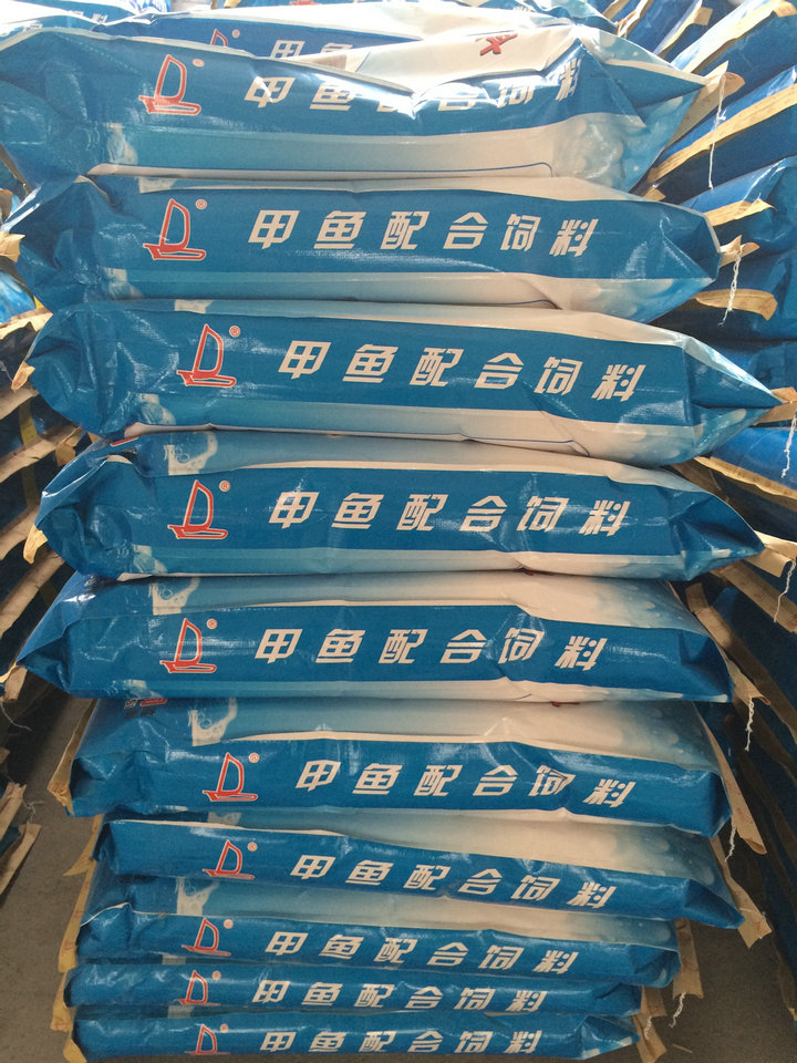 厂区一览