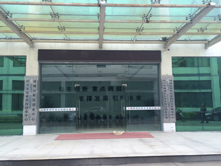 厂区一览