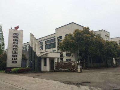厂区一览